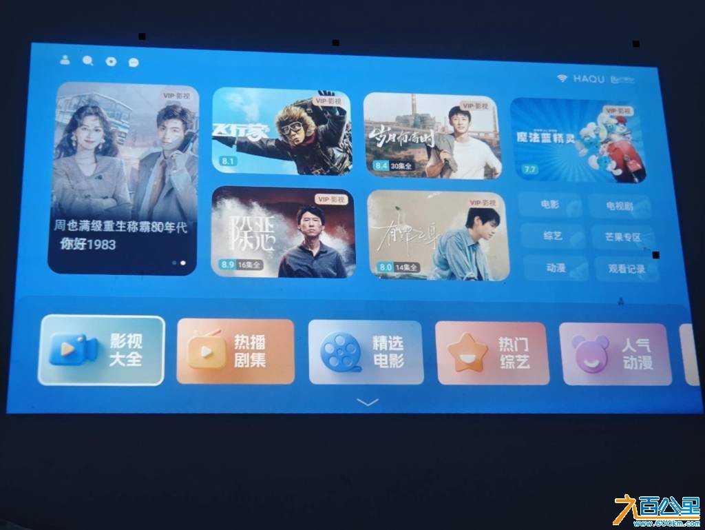 wechat_upload177418221169bfdf434e7f4