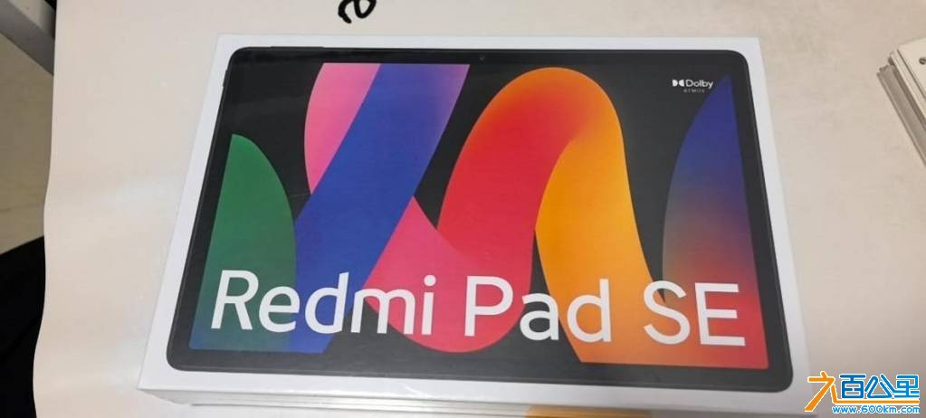 wechat_upload177418567269bfecc813edb