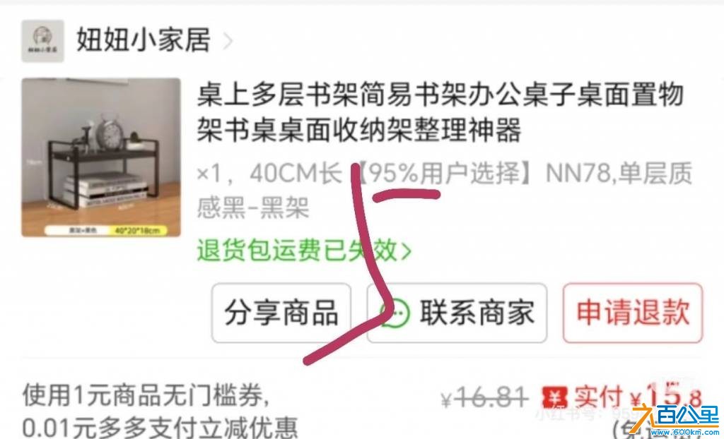 wechat_upload177425347169c0f59fce1df