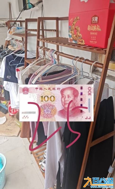 wechat_upload177425347469c0f5a2d4058