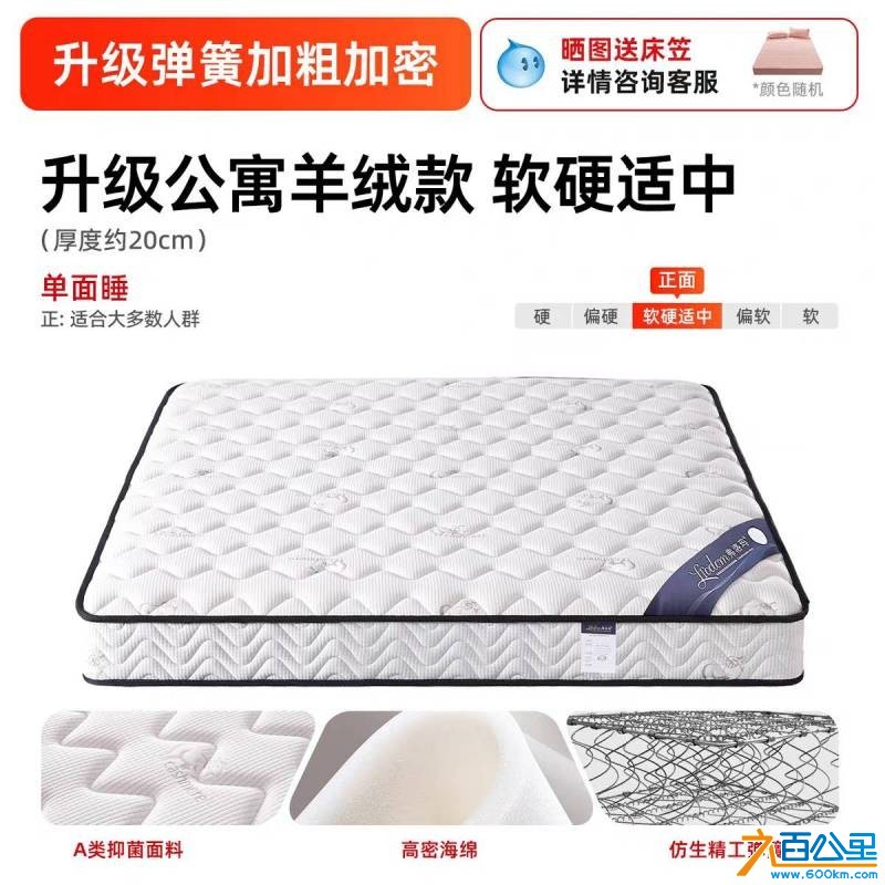 wechat_upload177427739669c1531413d84