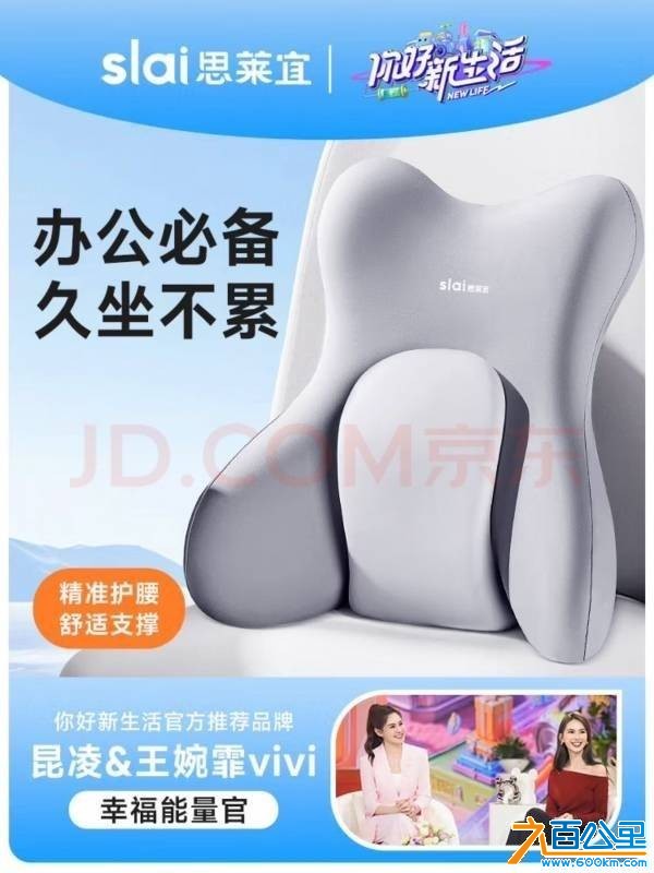 wechat_upload177431798169c1f19d606c7