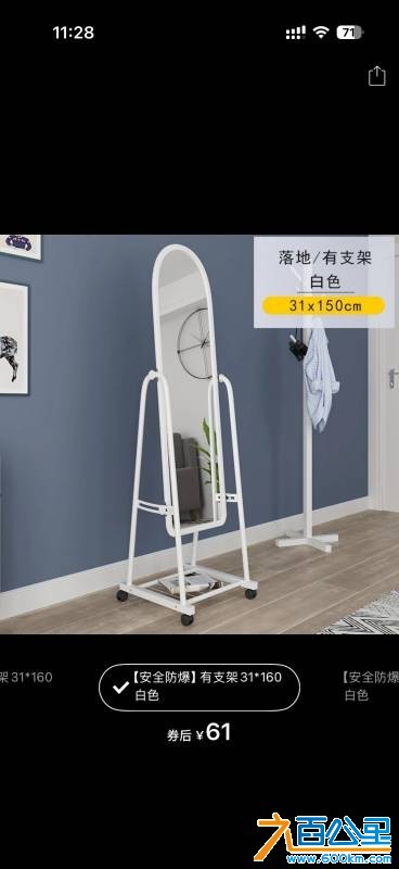 wechat_upload177432315469c205d2dcdfb