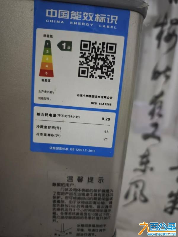 wechat_upload177432439469c20aaa3ca6f