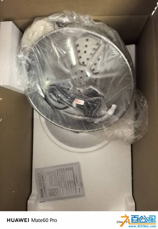 wechat_upload177434666069c261a45c7b3