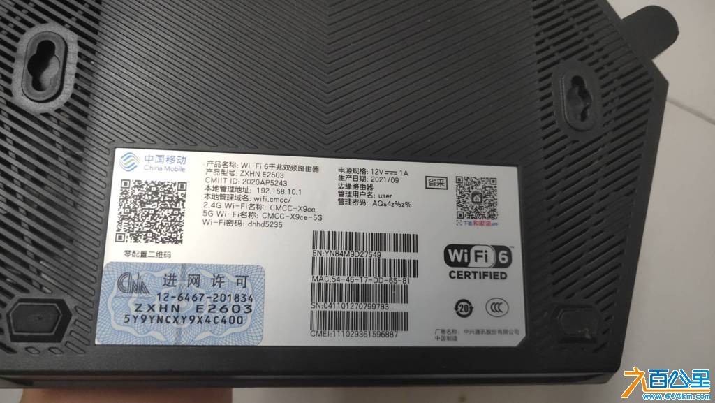 wechat_upload177435895969c291af1957a