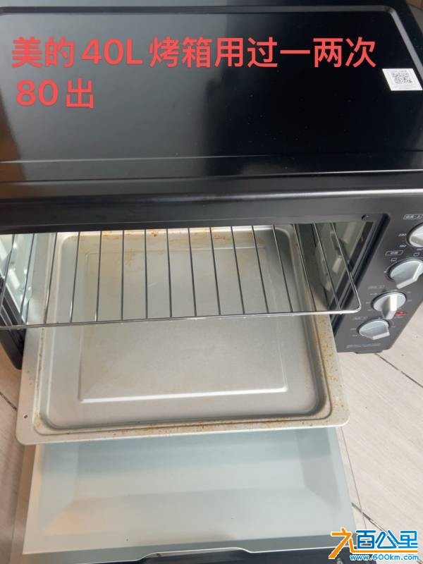 wechat_upload177440269469c33c86d6fac