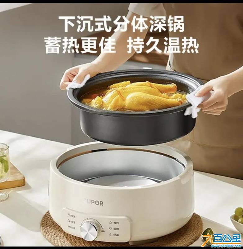 wechat_upload177440781769c350897f3fe