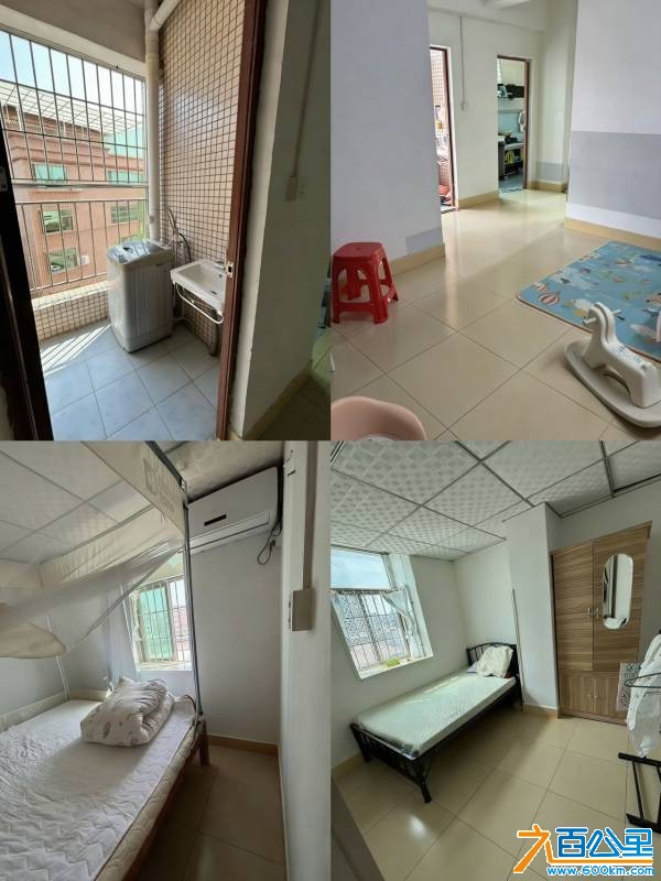 wechat_upload177441042469c35ab86c7f9