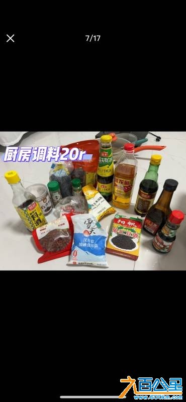 wechat_upload177444079969c3d15f16985