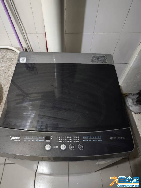 wechat_upload177444229269c3d734d2790