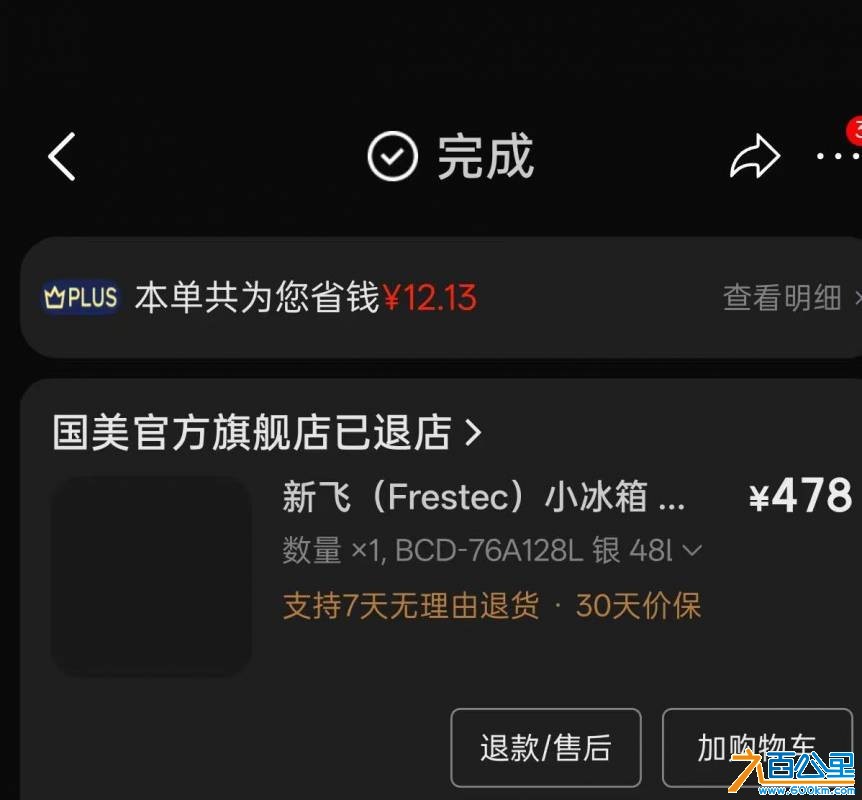 wechat_upload177445016369c3f5f3dbb7a