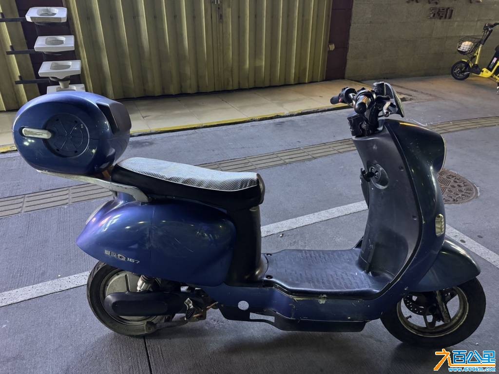 wechat_upload177462834969c6adfd69743