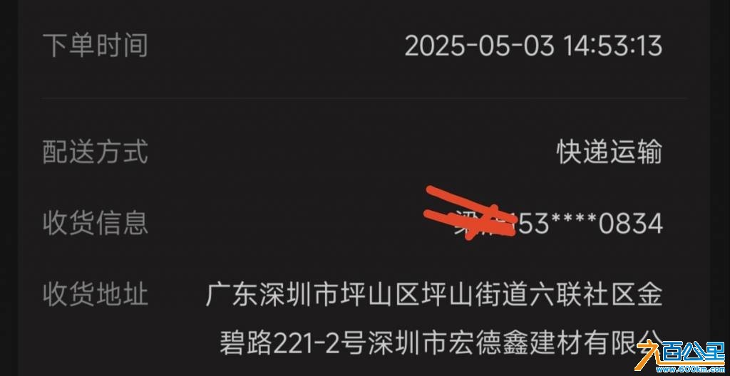 wechat_upload177477118369c8dbefd9d47