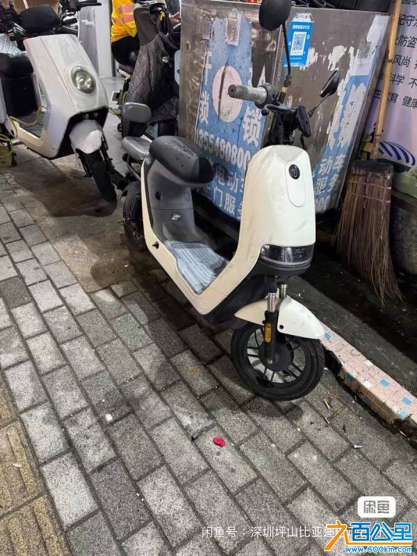wechat_upload177494856469cb90d4a4694