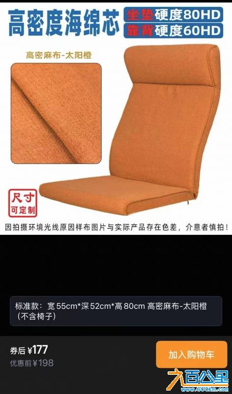 2d2bed6ef17ae1ebb2d0a3d316ded34.jpg