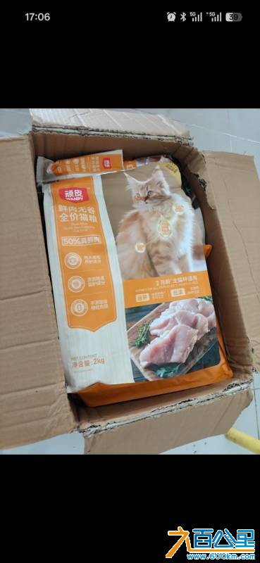 1000015693.jpg