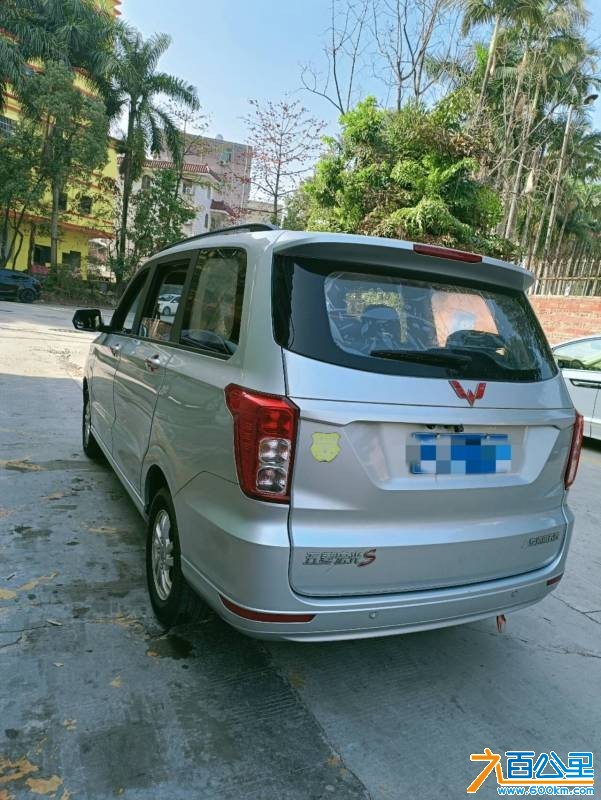 wechat_upload177554963069d4bcbe9a88b