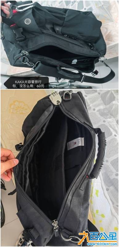 wechat_upload177557702469d527c043c01