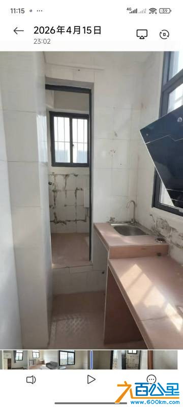 wechat_upload177626672269dfade2b9c98