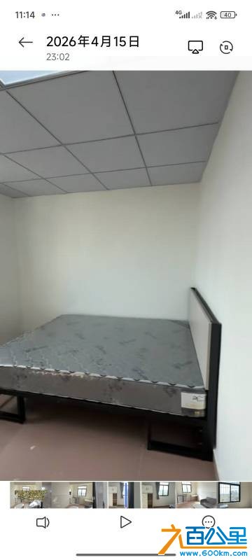 wechat_upload177626672369dfade374c2a