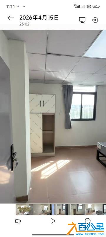 wechat_upload177626672469dfade43a6e2