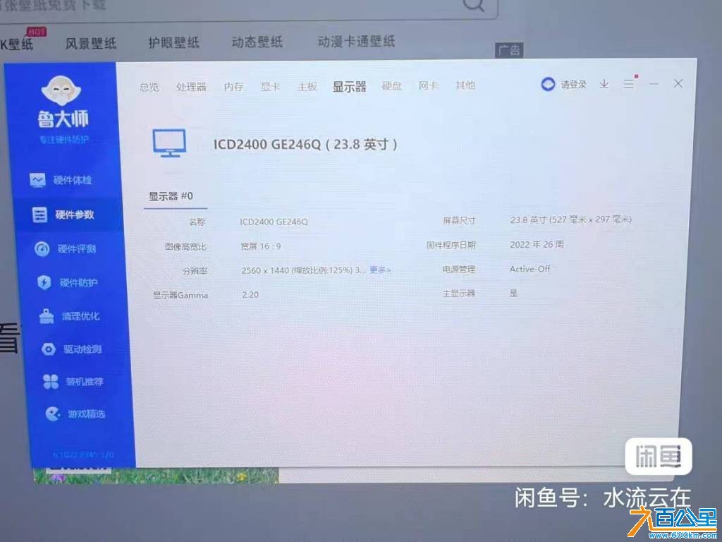 wechat_upload177627217169dfc32bdc6b6