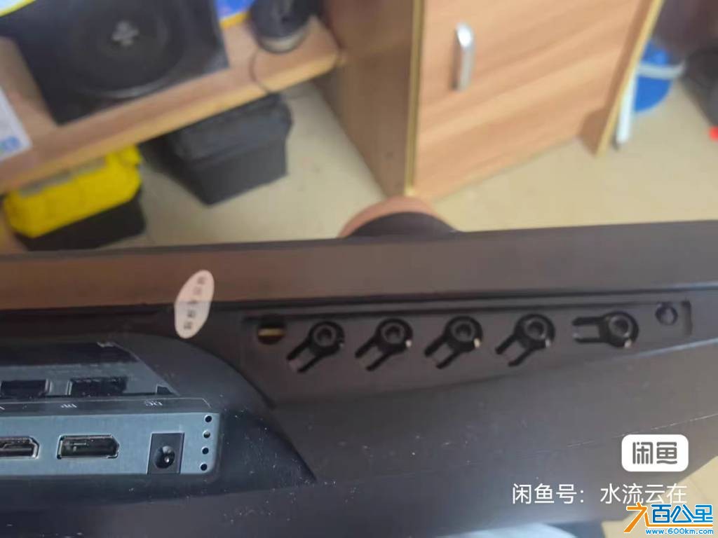 wechat_upload177627219169dfc33f08933