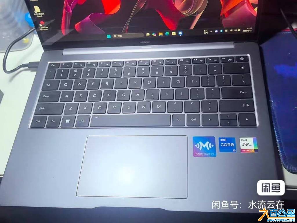 wechat_upload177627552669dfd04652d3b