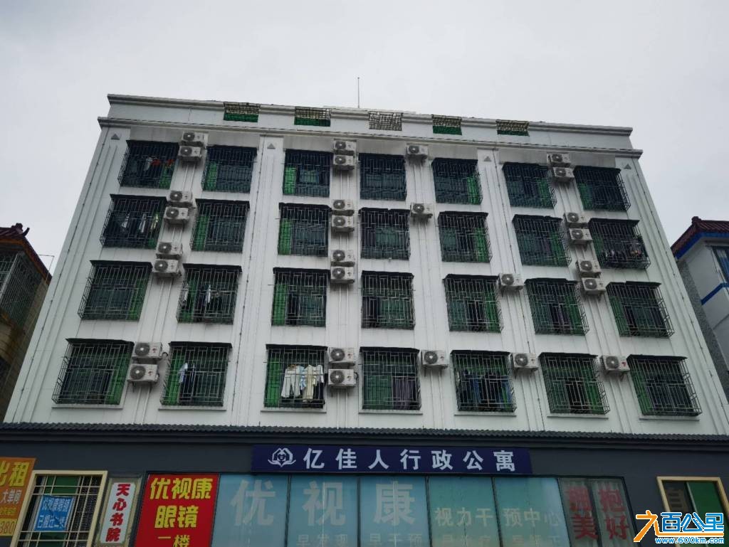 wechat_upload177659206269e4a4be1b705