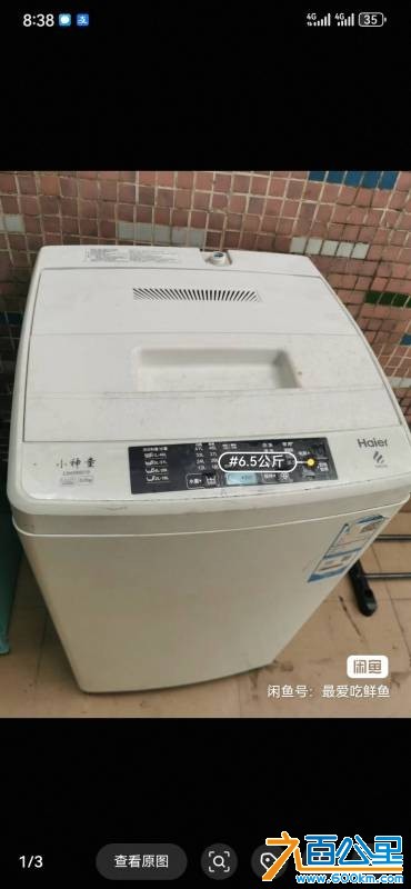 wechat_upload177712082169ecb635a3bab