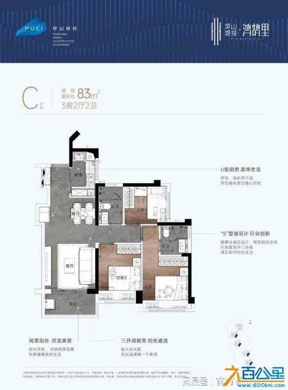 wechat_upload177735988669f05c0eed91f