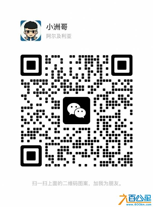 wechat_upload177743328069f17ac0c5334