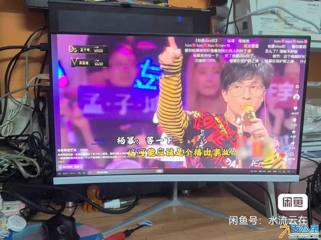 wechat_upload177747453869f21bea36fca