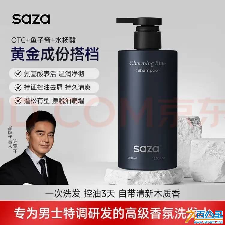 wechat_upload177751682669f2c11a71d2f