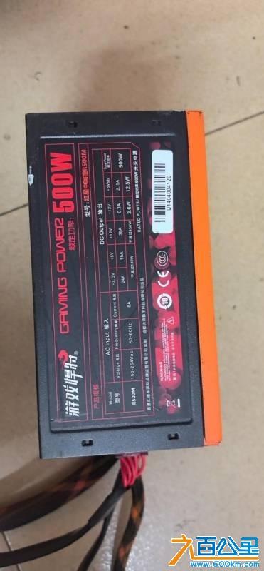 wechat_upload177755782069f3613c54d2a