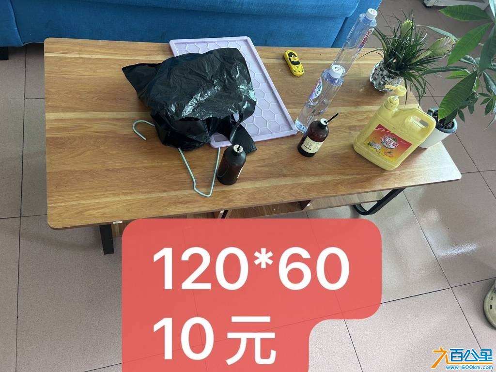 wechat_upload177770148869f59270c584b