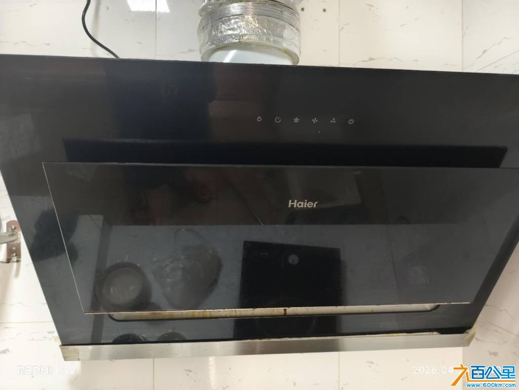 wechat_upload177772180469f5e1ccd162b