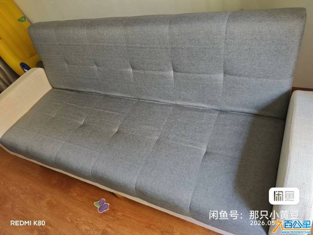 wechat_upload177772246569f5e461bbd9e