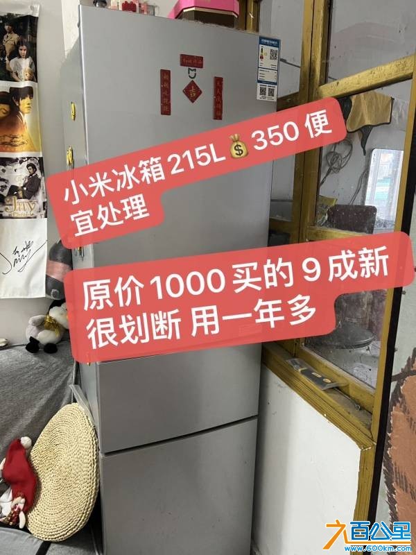 wechat_upload177790259969f8a407318e4