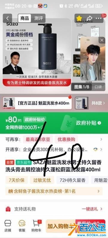 wechat_upload177828463669fe785ce1587