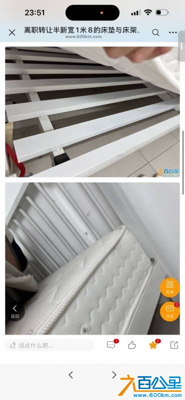 wechat_upload17784284076a00a9f7adab4