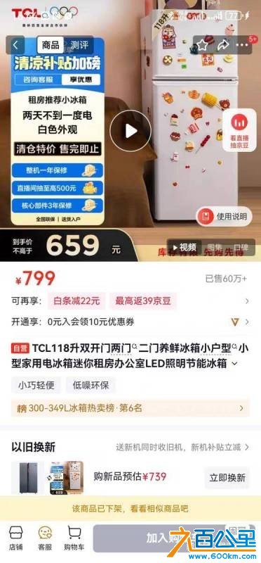 wechat_upload17792585486a0d54b4c8857