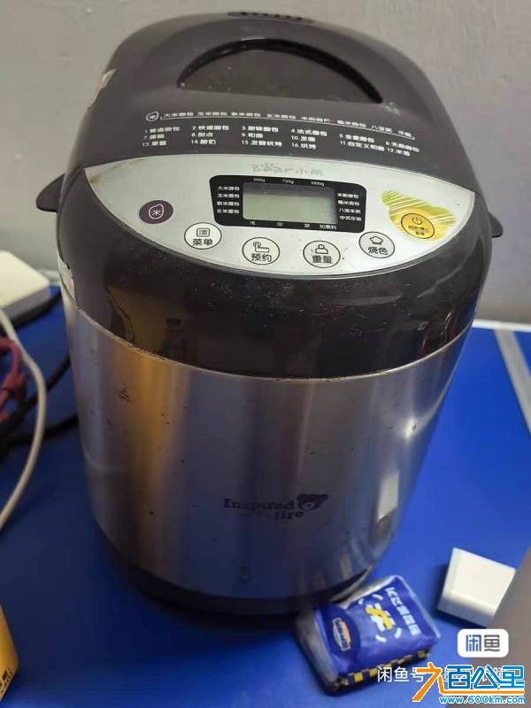 wechat_upload17792585506a0d54b61141c