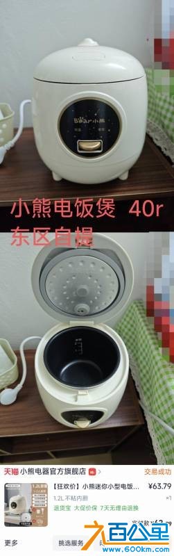 wechat_upload17792810336a0dac8928b2f