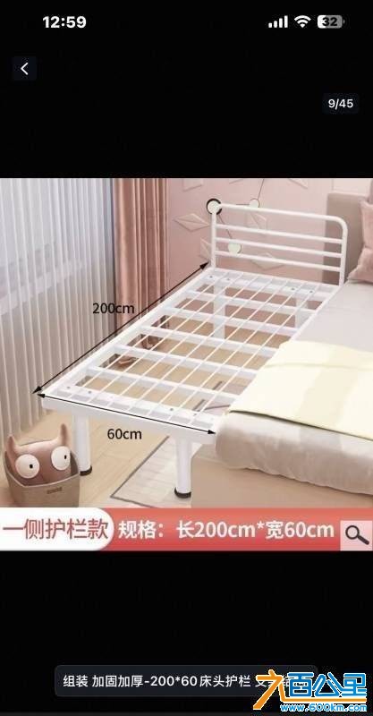wechat_upload17798704696a16ab05f0d48