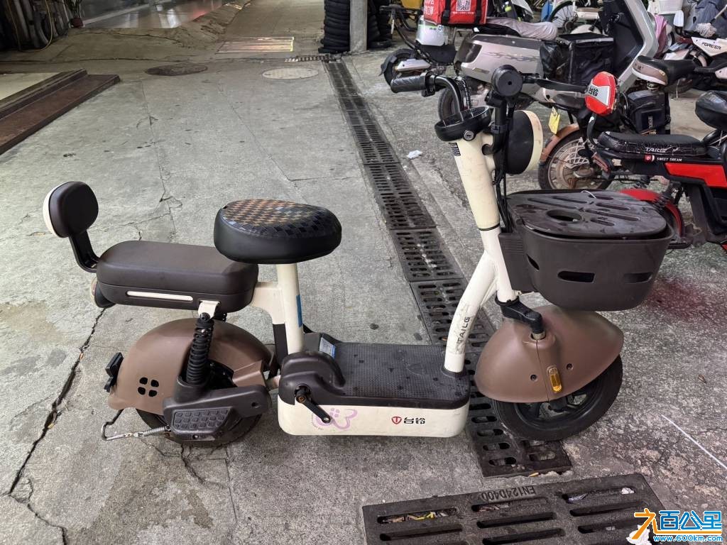 电动车