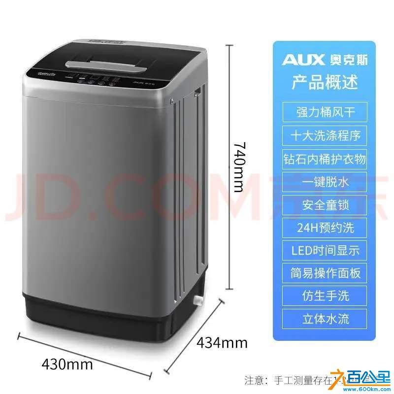 wechat_upload17799297816a1792b59004b