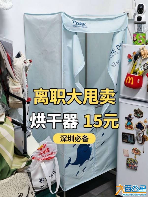 wechat_upload17799297836a1792b71aa72