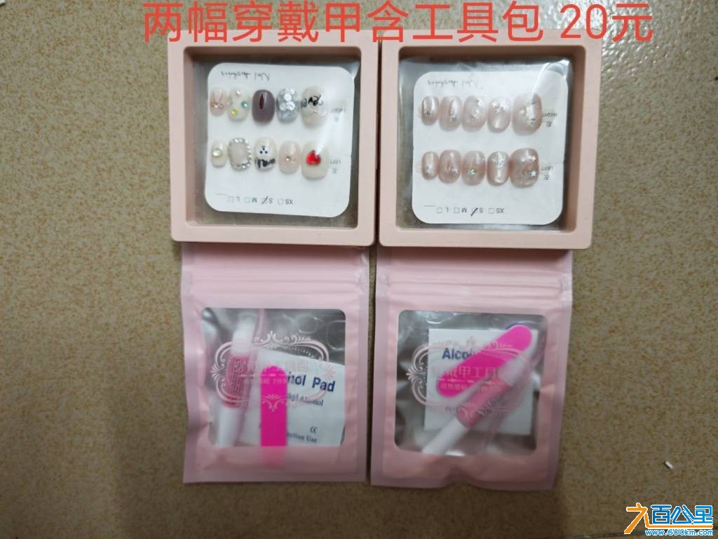 wechat_upload17804961936a20374196d3c